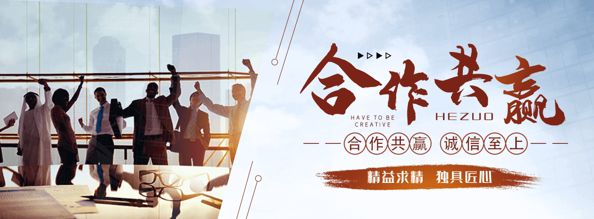 正定裁布机全自动